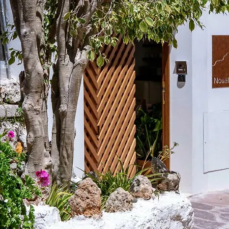 Hotel Noualt